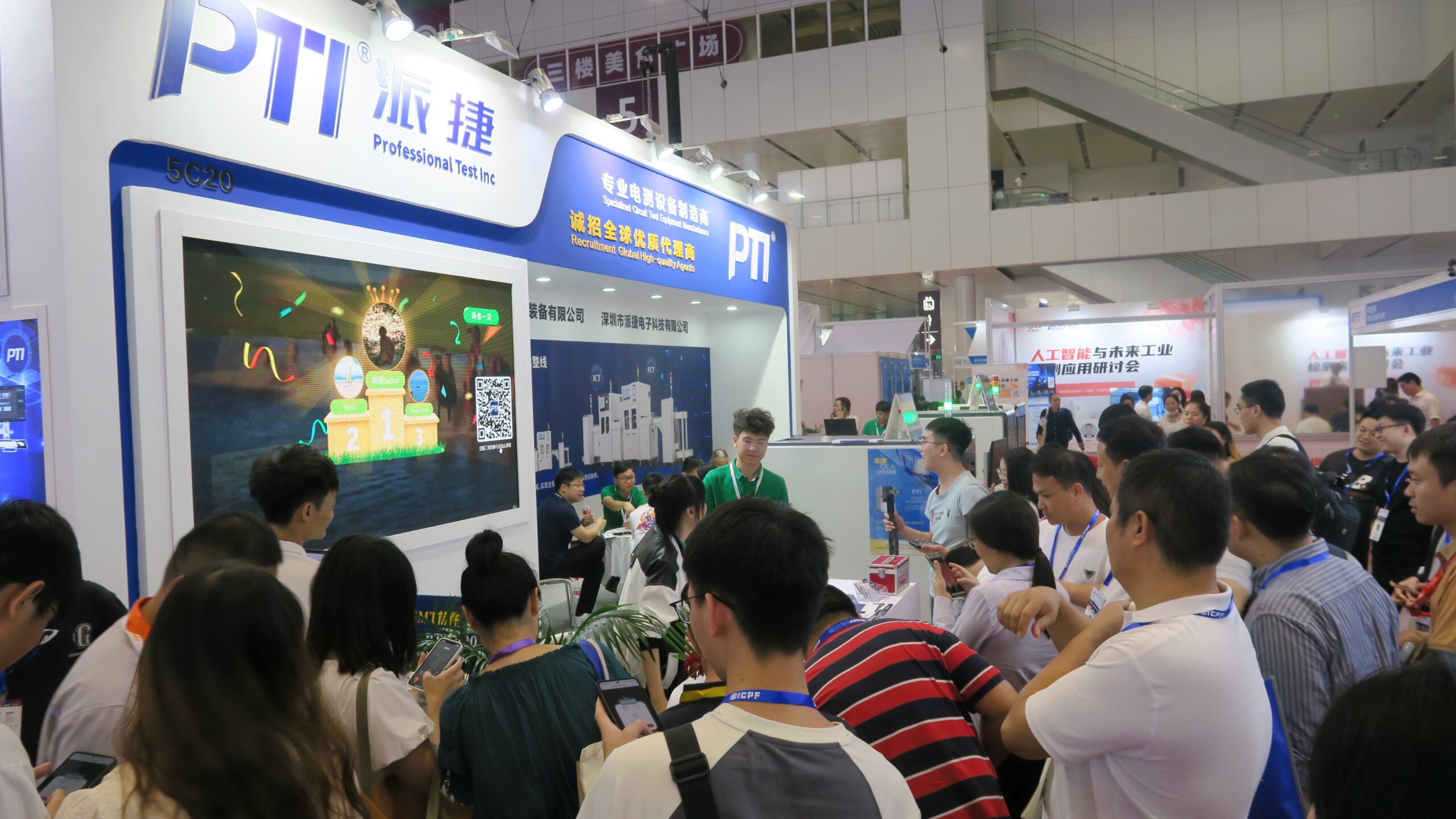 PTI NEPCON ASIA 2023圓滿落幕