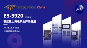 PTI 3月展會：慕尼黑上海電子生產設備展