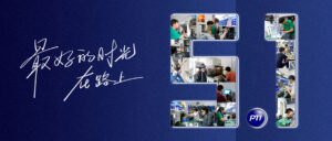 五一致敬電測人：熱愛為徑，奮斗作光，最好的時(shí)光...