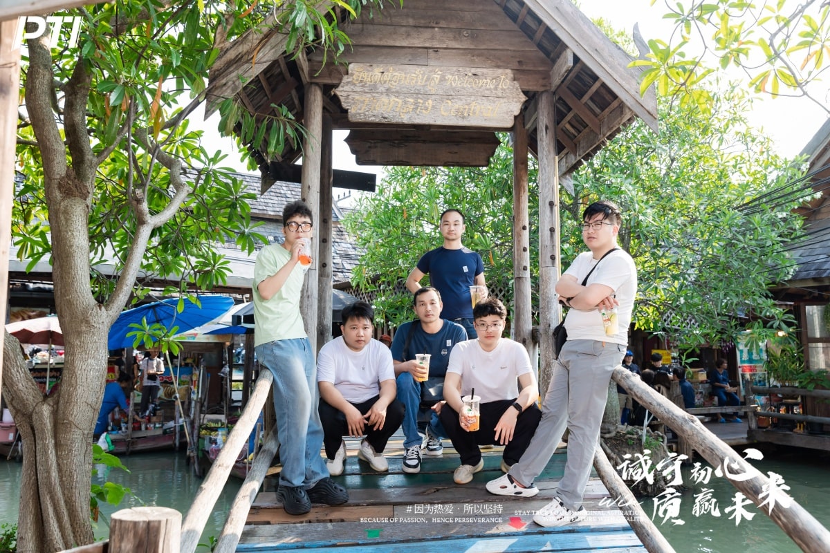 PTI温情收官｜诚守初心赴南洋，年会与跨年的双重美好定格（images 41）